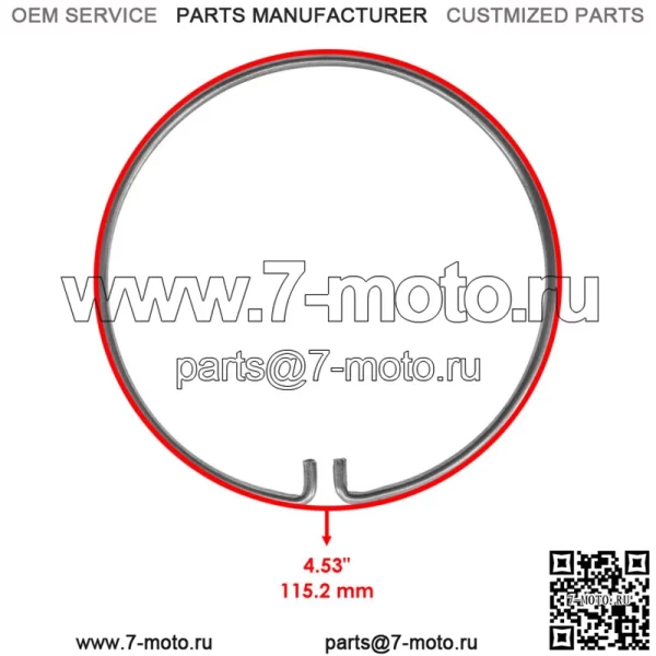 3235490 Фиксатор переднего дифференциала для Polaris RZR General 2014-2023 (для: Polaris Sportsman 570) - Image 2