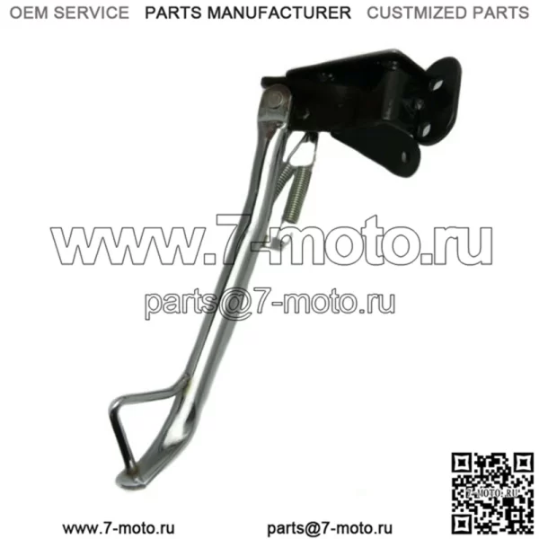 Боковая подставка для Peugeot Speedfight Vivacity 50cc и 100cc
