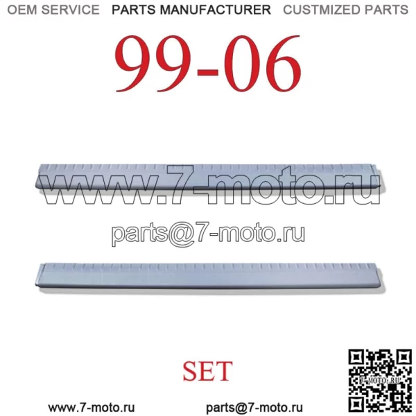 99 06 Комплект нижней панели рычагов кабины Chevy Extended, GMC, 0856-001, 0856-002 Оба! (Для: более одного автомобиля)