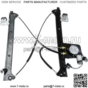 Стеклоподъемник задний левый. Подходит для Chevrolet Suburban 1500 00-06 19301981 GM1550114 (Для: более одного автомобиля)