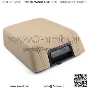 Подходит для 04-08 F-150 Ford, детали консоли, верхняя накладка на подлокотник, крышка, бежевый 5L3Z1506024AAD (для: Ford F-150)