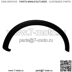 Для Ford F-150 09-14 TruParts Накладка на переднее пассажирское колесо (для: Ford F-150)