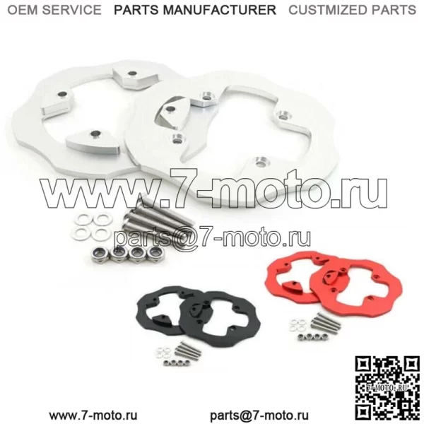 Защита цепи с двойной звездочкой с ЧПУ для Honda TRX450ER TRX 450ER 2006-2014 (Для: Honda)