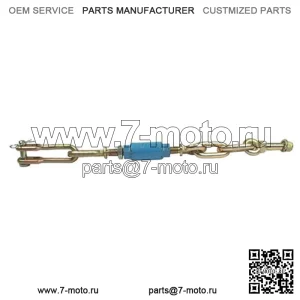 CFPND936A подходит для стабилизатора трактора Ford в сборе 2000 3000 4000 4600 3910