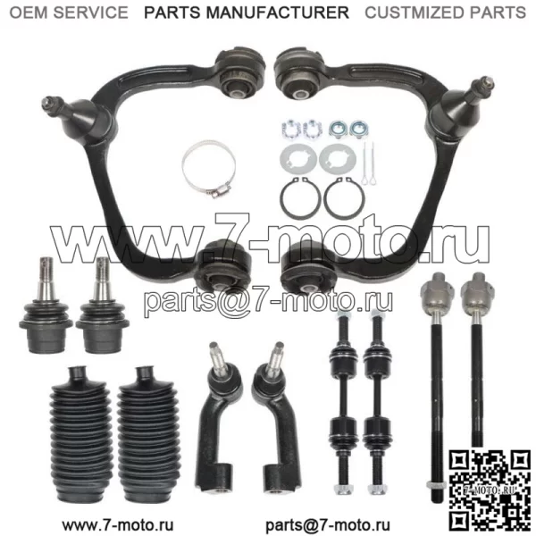 Комплект подвески передних рычагов 2WD 12 шт. для Ford F-150 2009 2010 2011-2014 гг.