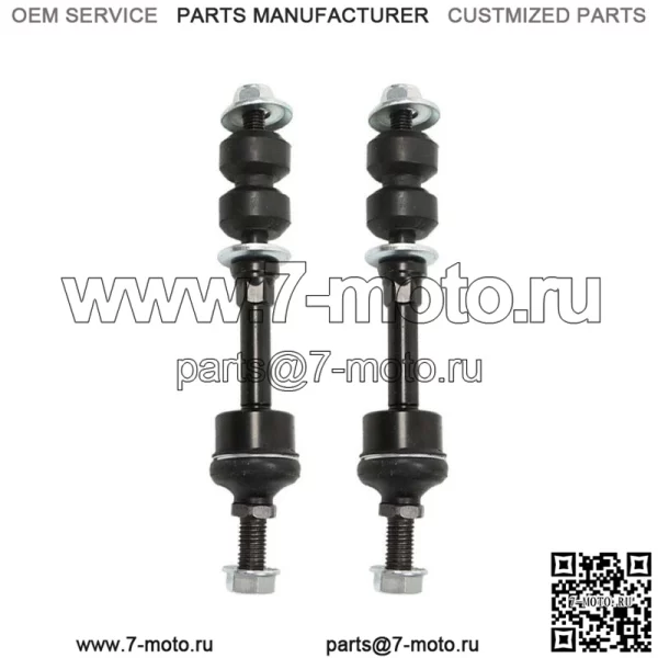Для Ford F150 2005-2008 K80337 K200331 4 шт. передние звенья и втулки стабилизатора поперечной устойчивости - Image 3