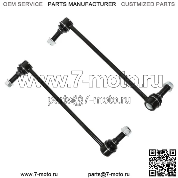 Для 2013-2018 Ford Taurus 2013-2016 Lincoln MKS MKT Передний нижний рычаг управления 6 шт. - Image 2