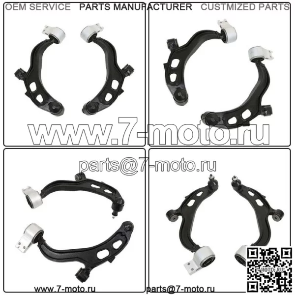 Для 2013-2018 Ford Taurus 2013-2016 Lincoln MKS MKT Передний нижний рычаг управления 6 шт. - Image 3
