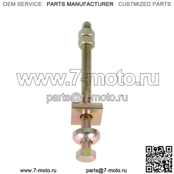 Комплект анкерного кронштейна левого торсиона для Nissan Xterra Frontier V6 2001-2004 - Image 4