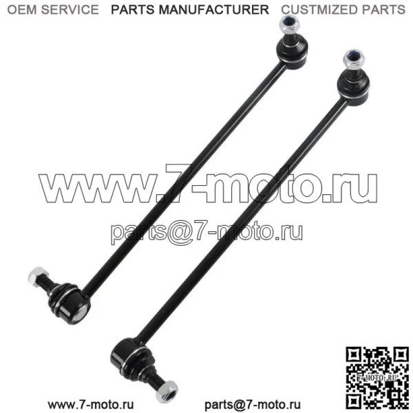 На 2011-2012 Kia Optima Hybrid 2.4L передние нижние рычаги стабилизатора поперечной устойчивости - Image 2