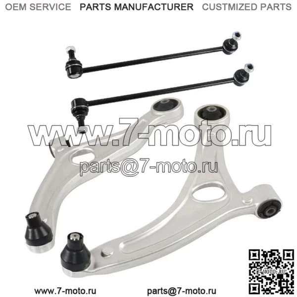 На 2011-2012 Kia Optima Hybrid 2.4L передние нижние рычаги стабилизатора поперечной устойчивости - Image 3