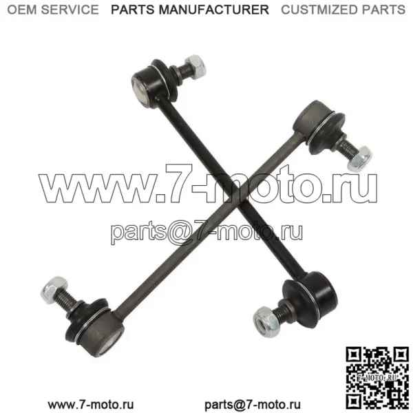 Для Toyota Camry Solara Avalon 1997-2003 гг., задняя тяга стабилизатора поперечной устойчивости, комплект втулок, 4 шт. - Image 3