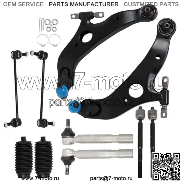 Для Toyota Sienna 2004-2010 годов, передний нижний рычаг, шаровой шарнир, стабилизатор поперечной устойчивости, 10 шт.