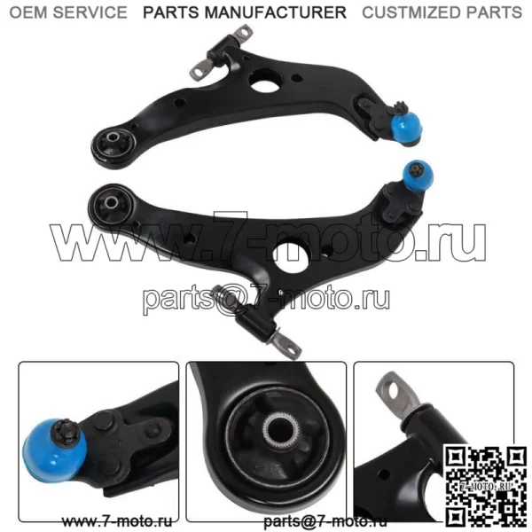 Для Toyota Sienna 2004-2010 годов, передний нижний рычаг, шаровой шарнир, стабилизатор поперечной устойчивости, 10 шт. - Image 4
