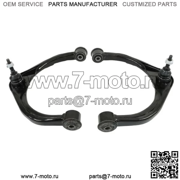 Для 2009-2012 Dodge Ram 1500 4.7L 5.7L Верхние рычаги управления Внутренние наружные рычаги - Image 4