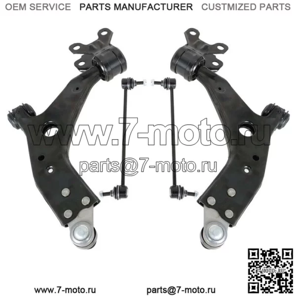 На 2013-2015 Ford Escape 4PC Шаровой шарнир переднего нижнего рычага управления, звено стабилизатора поперечной устойчивости - Image 3