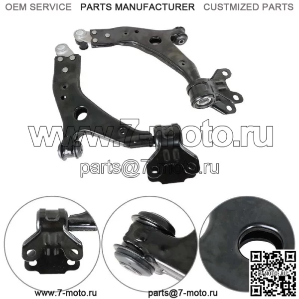 На 2013-2015 Ford Escape 4PC Шаровой шарнир переднего нижнего рычага управления, звено стабилизатора поперечной устойчивости - Image 4