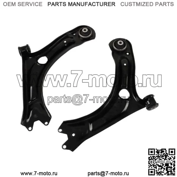 Для VW Beetle Passat 2012-2019 гг. Передний нижний рычаг подвески левый правый 2 шт.