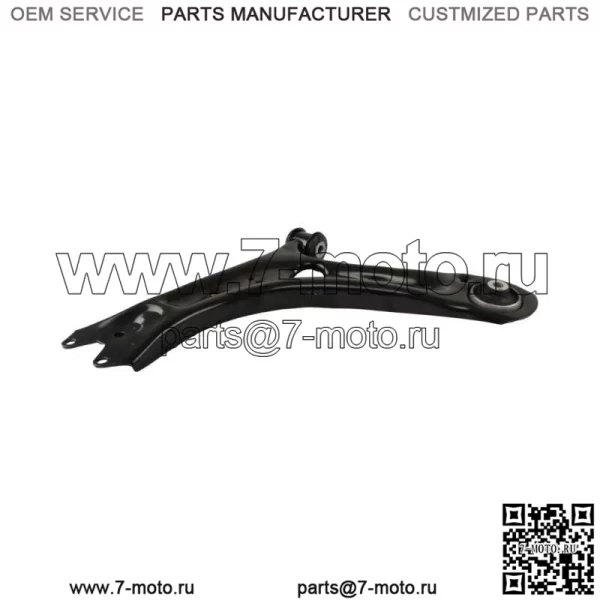 Для VW Beetle Passat 2012-2019 гг. Передний нижний рычаг подвески левый правый 2 шт. - Image 4