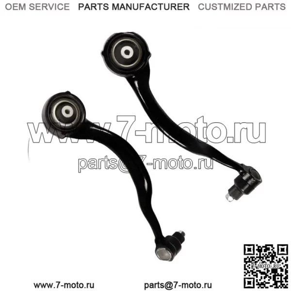 Для Land Rover/Discovery/Range Rover Sport 2 передних нижних передних рычага управления