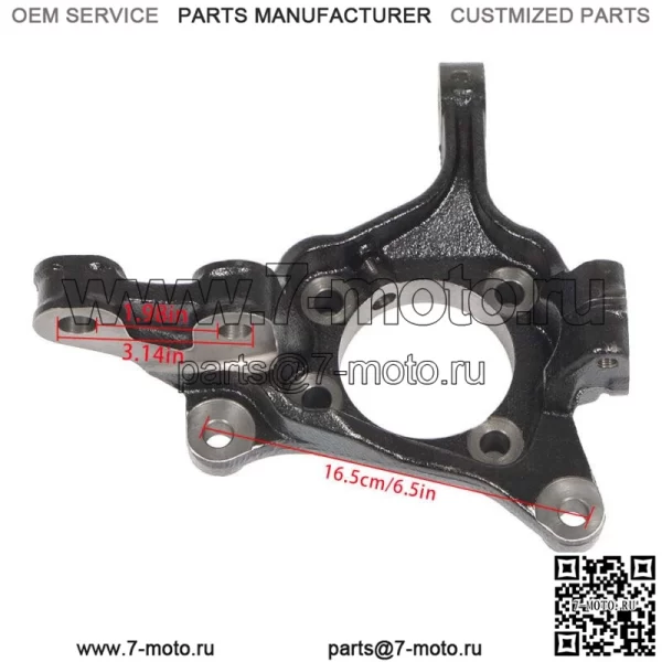 Для 2009-2014 Subaru Forester Impreza Legacy 2.0L левый поворотный кулак - Image 3