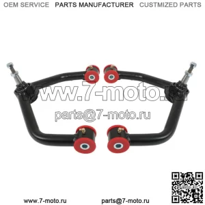 Для 2006-2022 DODGE RAM 1500 4WD 2WD 3.0L 3.6L подъемные передние верхние рычаги управления