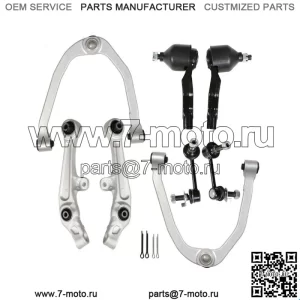 Для 2003-07 Infiniti G35 03-09 Nissan 350Z передние рычаги поперечной устойчивости Tierods