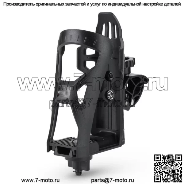Держатель для стакана, клетка для бутылки с водой, для ATV, UTV, велосипеда, мотоцикла, скутера, тележки для гольфа (подходит: Yamaha Rhino 660)