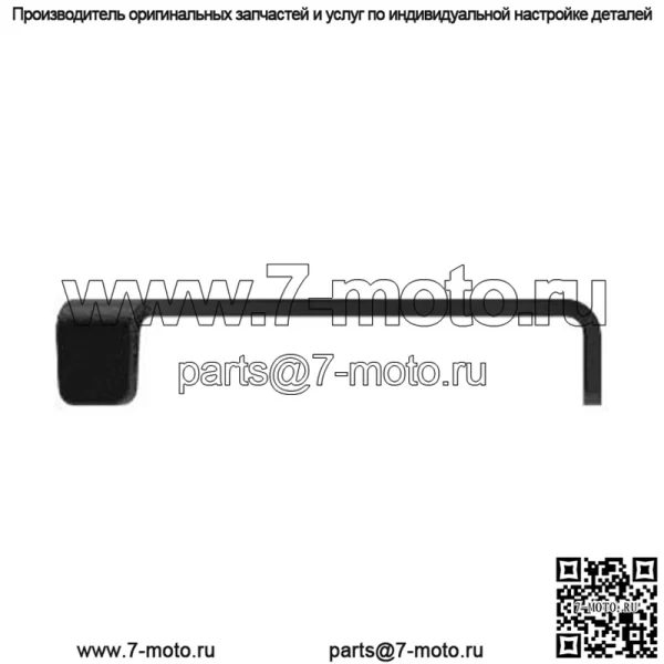 Стопорная пластина главной передачи - Image 5