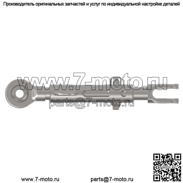 Регулируемый стабилизатор поперечной устойчивости - Image 3