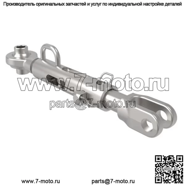 Регулируемый стабилизатор поперечной устойчивости - Image 4