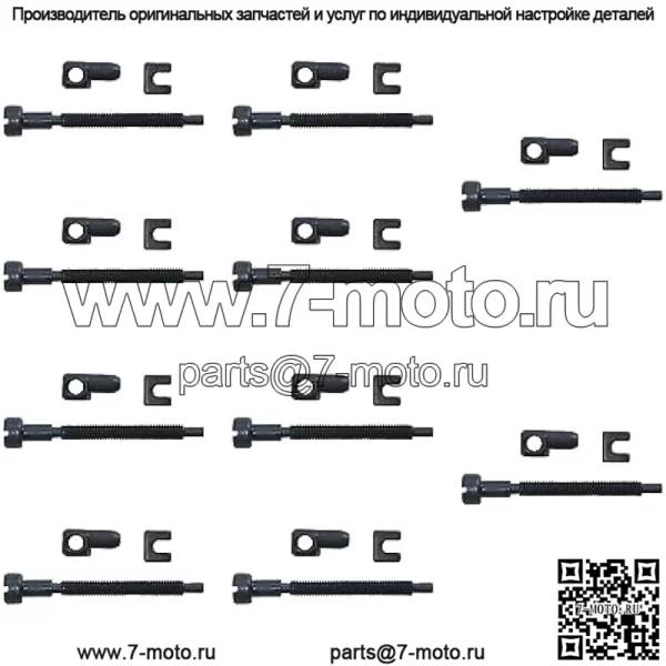 Натяжитель цепи для Husqvarna 268 272 281 288 61 162 181 266 Xp для бензопил Jonsered 625 630 670 501 53 71 01 - Image 3