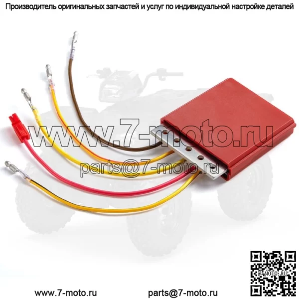 4010929 2204317 Выпрямитель регулятора напряжения для Polaris Sportsman 600 700 2004 г.