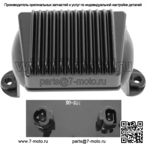 Перетащите черный полупроводниковый регулятор напряжения 45А/60А Harley Touring 06-08 74505-06 (Для: Harley-Davidson)