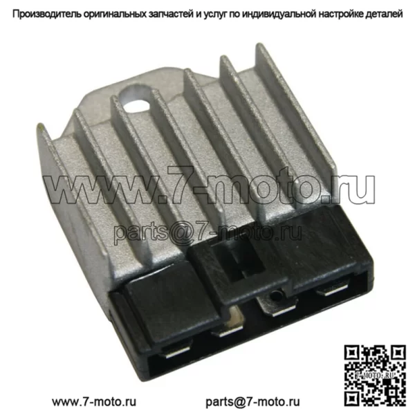 Регулятор напряжения для Yamaha 500 600 700 VMax заменяет OEM № 8AB-81910-00-00