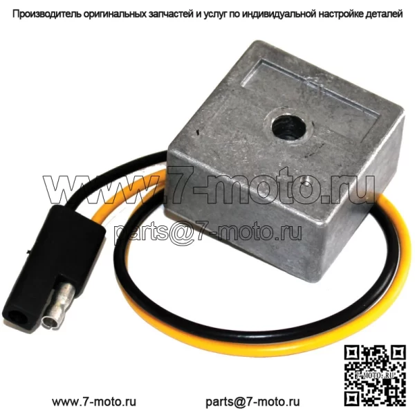 Выпрямитель-регулятор напряжения для Arctic Cat ZR600 ZR 600 1998 1999 2000 2001 2002 (Для: Arctic Cat)