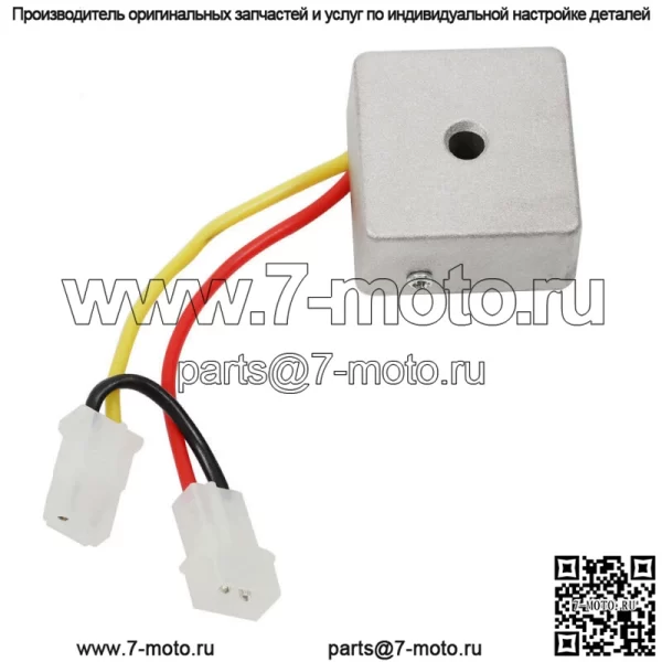 Новый регулятор напряжения 12 В для двигателей 790292 230-22148 - Image 2