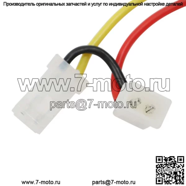 Новый регулятор напряжения 12 В для двигателей 790292 230-22148 - Image 4