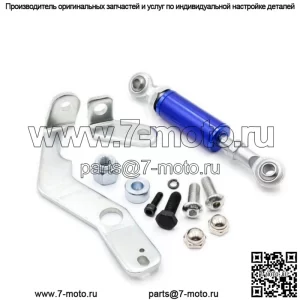 Подходит для Honda Civic EG EK 92-00 D15 D16, демпфер двигателя, стрела двигателя