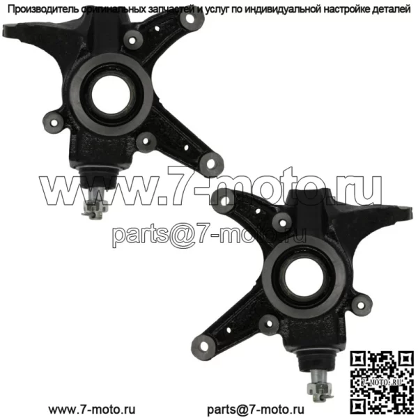 Комплект переднего кулака Honda TRX500 TRX680 51200-HP0-B00 51250-HP0-B00