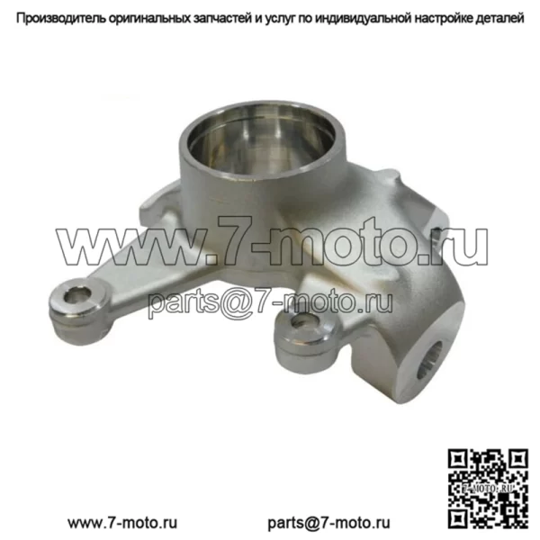 Правый поворотный кулак Can-Am Outlander Renegade Max R 2013-2022 OEM 705402905