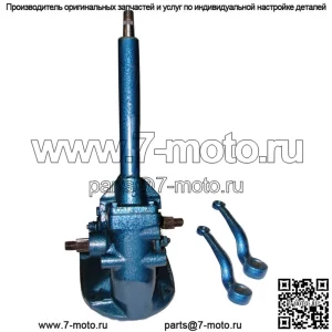 Рулевой механизм в сборе для Ford/New Holland 8N3575B/1104-4451