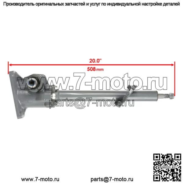 Рулевой механизм для Kubota B6100D B6100E B7100 NON HST 67001-41100 67008-41100 - Image 3