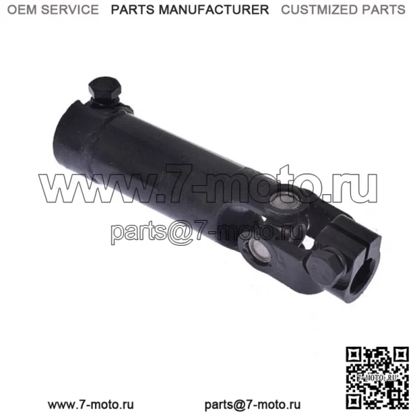 Для 2011-2013 Dodge Ram 1500 2500 3500 Нижний промежуточный вал рулевой колонки