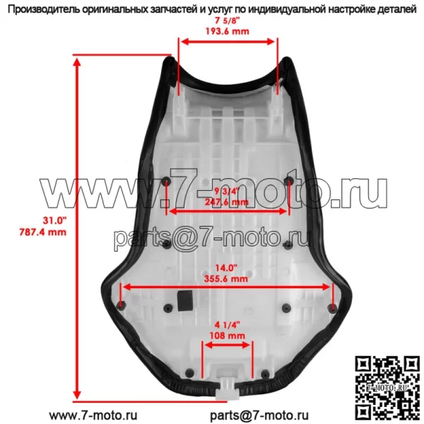 Комплектное сиденье для Suzuki LT-A700X King Quad 700 LTA700X 4x4 2005-2007, черное сиденье - Image 2