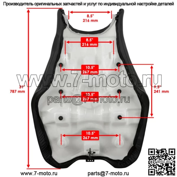 Сиденье в сборе подходит для Honda Rincon 650 TRX650FA TRX650FGA 4x4 2003 2004 2005, черный - Image 2