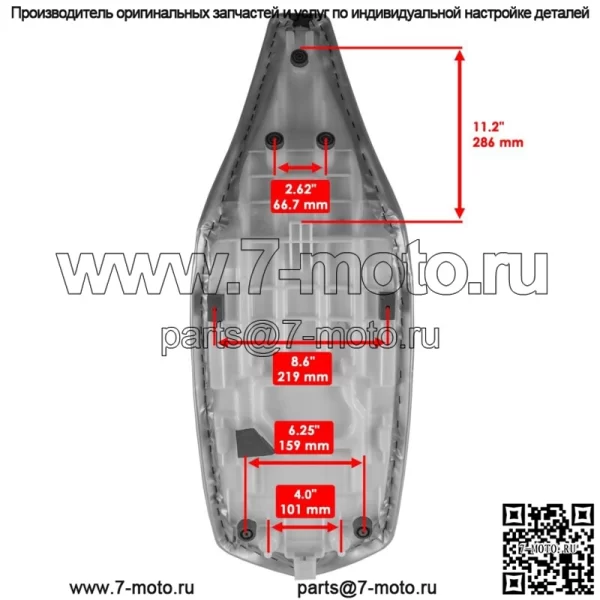 Сиденье для Yamaha YFZ450 2007 2008 2009 2010 2011 2012 2013 ПОЛНОСТЬЮ НОВОЕ черное - Image 2