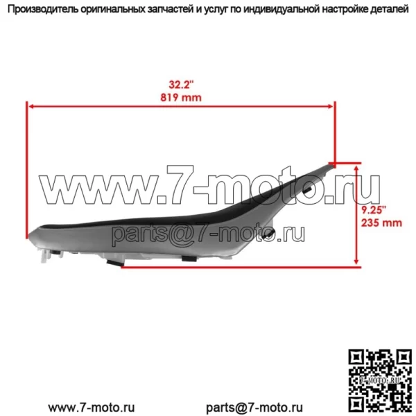 Сиденье для Yamaha YFZ450 2007 2008 2009 2010 2011 2012 2013 ПОЛНОСТЬЮ НОВОЕ черное - Image 3