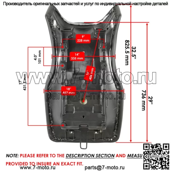 Комплектное сиденье черного цвета для Polaris 2683433-070 2684882-070 2683661-070 2685076-070 - Image 2