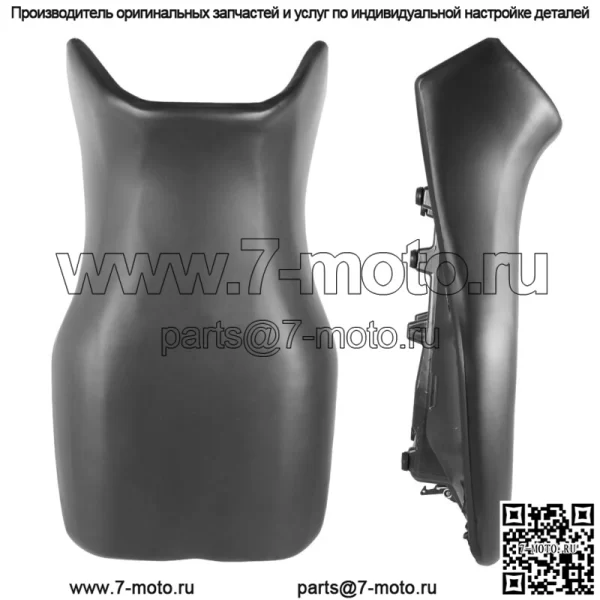 Комплектное сиденье черного цвета для Polaris 2683433-070 2684882-070 2683661-070 2685076-070 - Image 3
